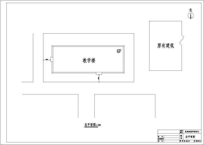 某高校六层教学<a href=https://www.yitu.cn/su/8159.html target=_blank class=infotextkey>楼</a><a href=https://www.yitu.cn/su/7590.html target=_blank class=infotextkey>设计</a>cad全套建筑结构施工图