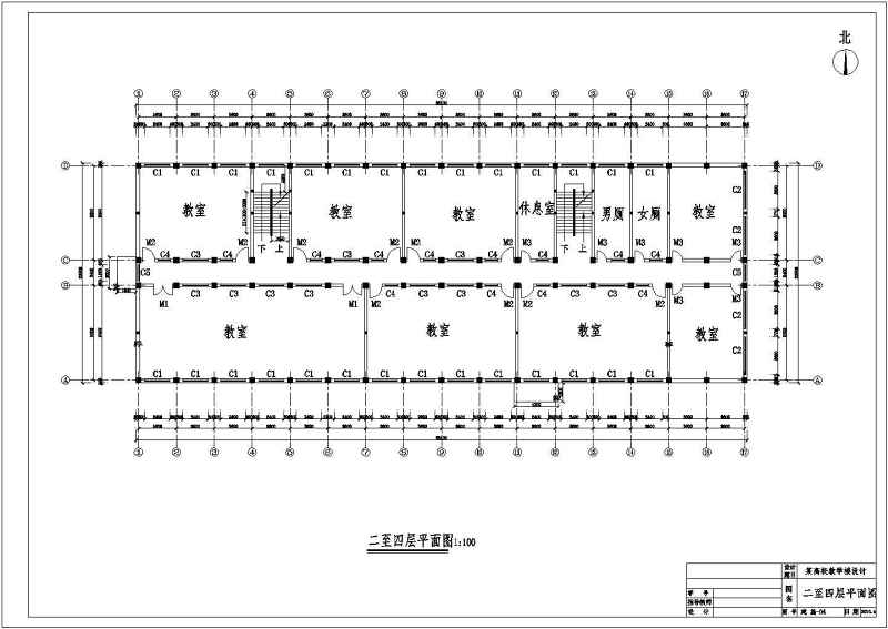 某高校六层教学<a href=https://www.yitu.cn/su/8159.html target=_blank class=infotextkey>楼</a><a href=https://www.yitu.cn/su/7590.html target=_blank class=infotextkey>设计</a>cad全套建筑结构施工图