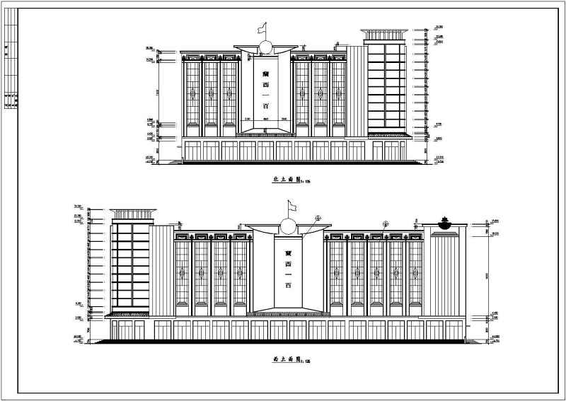 全套<a href=https://www.yitu.cn/su/6794.html target=_blank class=infotextkey>商场</a>建筑CAD<a href=https://www.yitu.cn/su/7590.html target=_blank class=infotextkey>设计</a>方案图