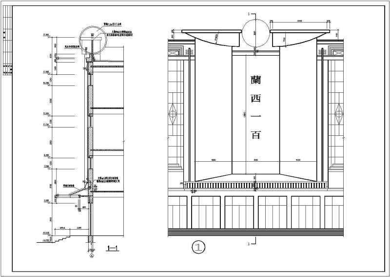 全套<a href=https://www.yitu.cn/su/6794.html target=_blank class=infotextkey>商场</a>建筑CAD<a href=https://www.yitu.cn/su/7590.html target=_blank class=infotextkey>设计</a>方案图