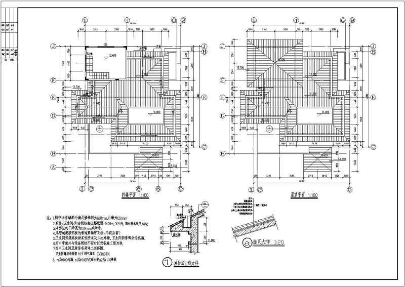 两套仿古别墅建筑图