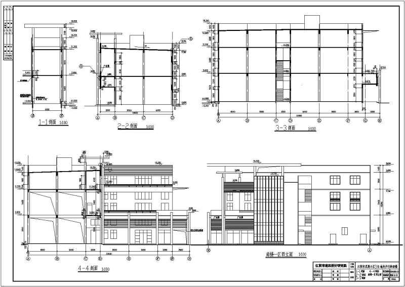 某商业步行街建筑施工图<a href=https://www.yitu.cn/su/7590.html target=_blank class=infotextkey>设计</a>及透视效果图