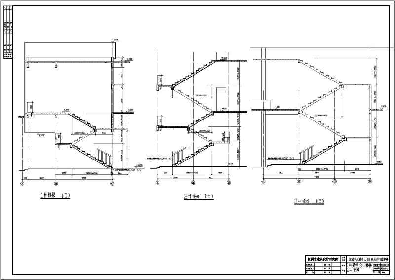 某商业步行街建筑施工图<a href=https://www.yitu.cn/su/7590.html target=_blank class=infotextkey>设计</a>及透视效果图