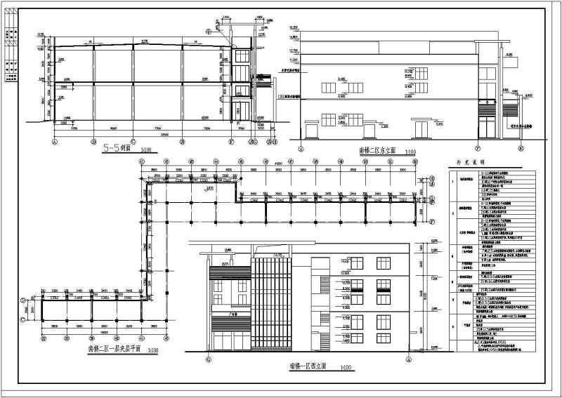 某商业步行街建筑施工图<a href=https://www.yitu.cn/su/7590.html target=_blank class=infotextkey>设计</a>及透视效果图