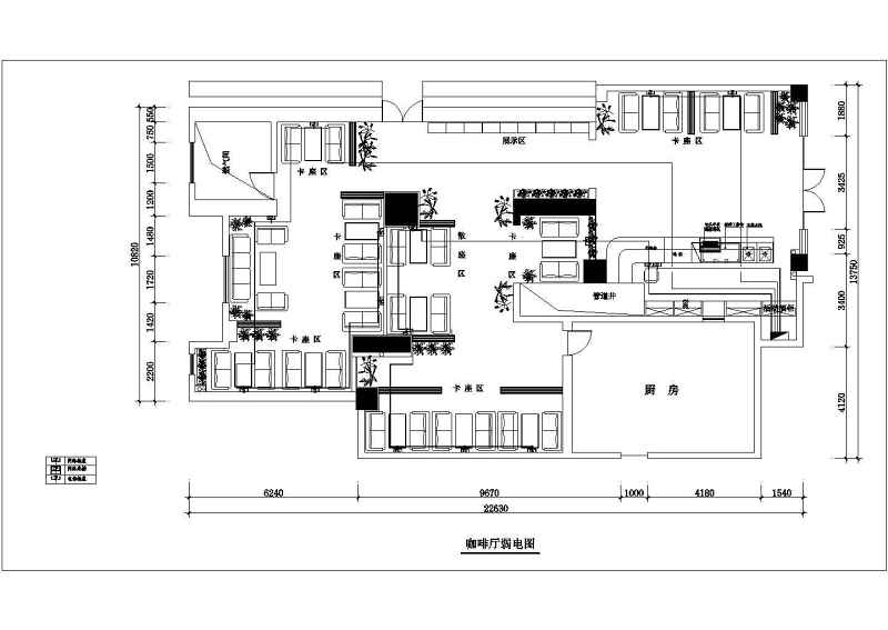 西堤岛咖啡店室<a href=https://www.yitu.cn/su/7634.html target=_blank class=infotextkey>内装</a>修施工图附效果图