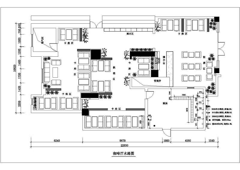 西堤岛咖啡店室<a href=https://www.yitu.cn/su/7634.html target=_blank class=infotextkey>内装</a>修施工图附效果图