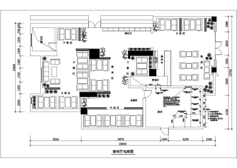 西堤岛咖啡店室<a href=https://www.yitu.cn/su/7634.html target=_blank class=infotextkey>内装</a>修施工图附效果图