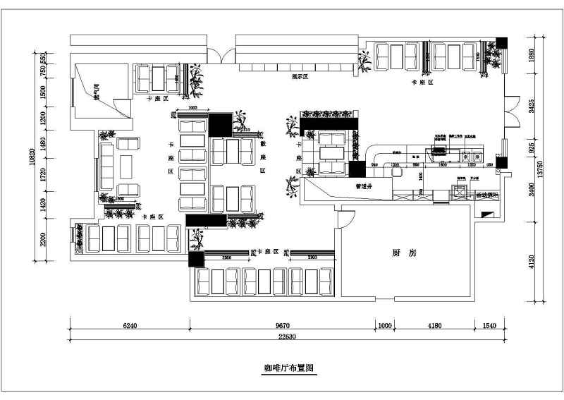 西堤岛咖啡店室<a href=https://www.yitu.cn/su/7634.html target=_blank class=infotextkey>内装</a>修施工图附效果图