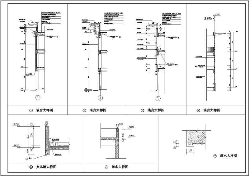 某大型<a href=https://www.yitu.cn/su/8077.html target=_blank class=infotextkey>商业广场</a>建筑<a href=https://www.yitu.cn/su/7590.html target=_blank class=infotextkey>设计</a>CAD施工图