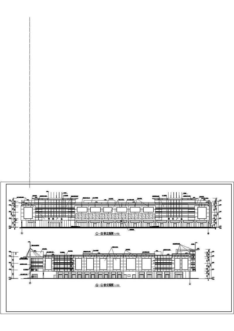 某大型<a href=https://www.yitu.cn/su/8077.html target=_blank class=infotextkey>商业广场</a>建筑<a href=https://www.yitu.cn/su/7590.html target=_blank class=infotextkey>设计</a>CAD施工图