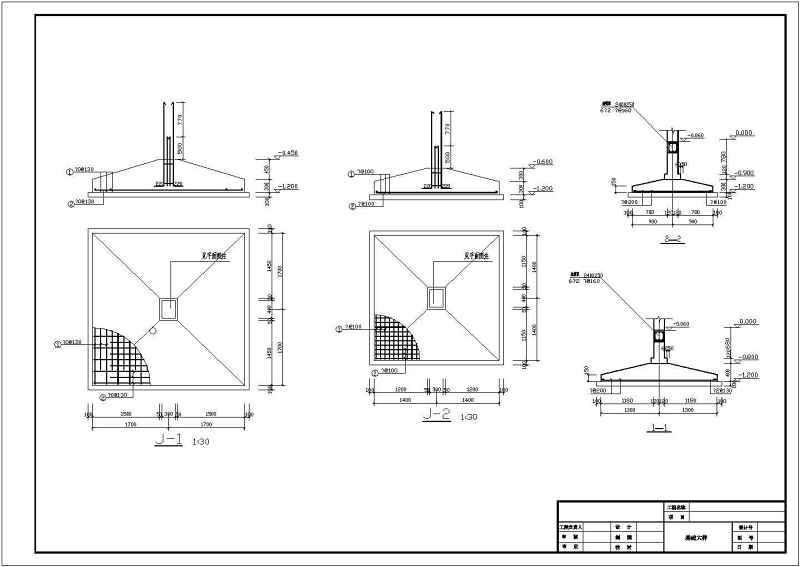 某<a href=https://www.yitu.cn/su/7939.html target=_blank class=infotextkey>仿古建筑</a><a href=https://www.yitu.cn/su/8159.html target=_blank class=infotextkey>楼</a>台全套建施图