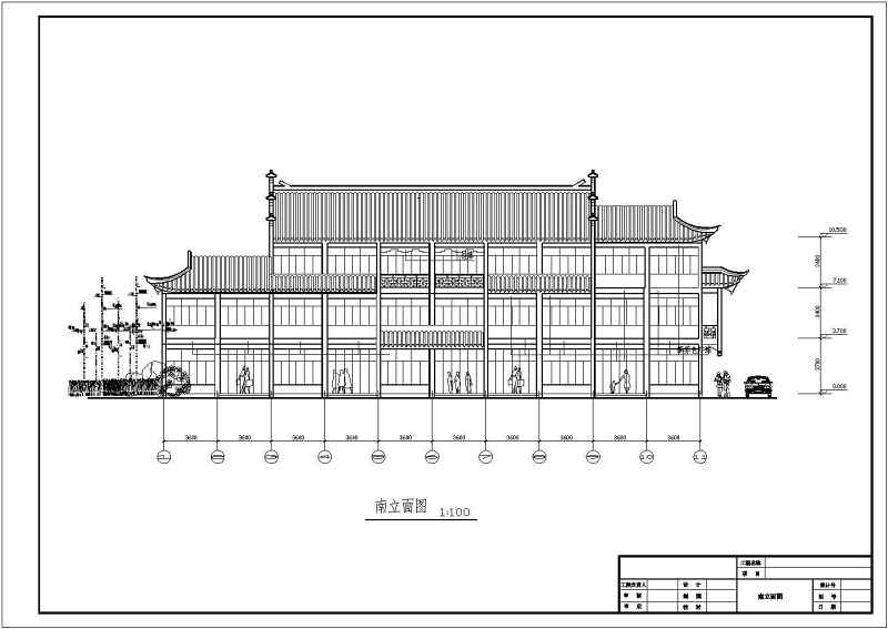 某<a href=https://www.yitu.cn/su/7939.html target=_blank class=infotextkey>仿古建筑</a><a href=https://www.yitu.cn/su/8159.html target=_blank class=infotextkey>楼</a>台全套建施图