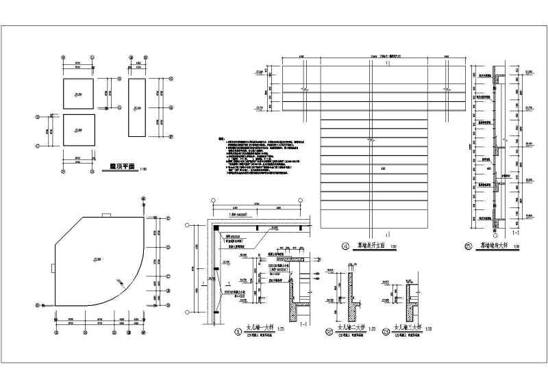 商业大厦建筑全套<a href=https://www.yitu.cn/su/7590.html target=_blank class=infotextkey>设计</a>CAD施工图