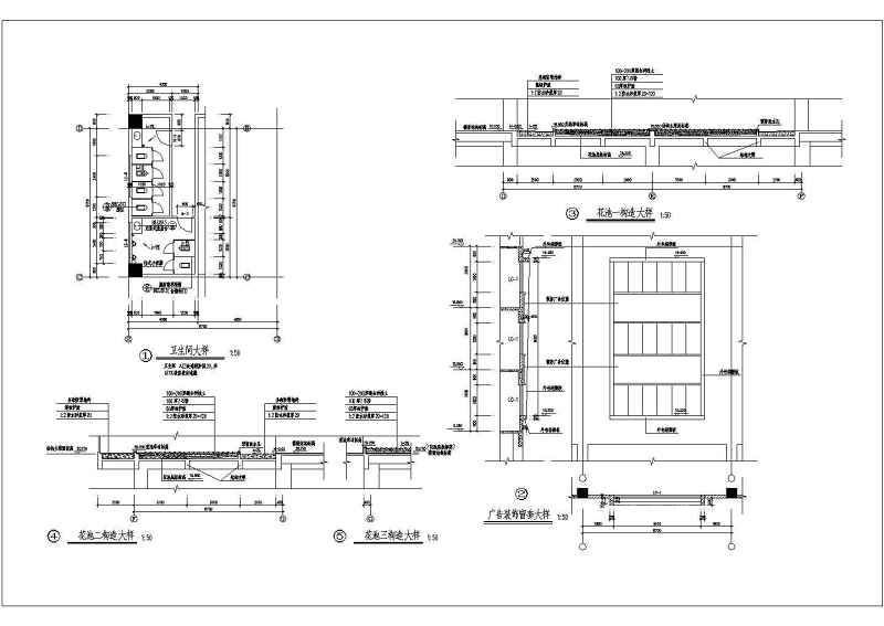 商业大厦建筑全套<a href=https://www.yitu.cn/su/7590.html target=_blank class=infotextkey>设计</a>CAD施工图