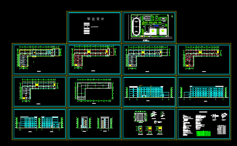 【精选】40套<a href=https://www.yitu.cn/su/7587.html target=_blank class=infotextkey>幼儿园</a>、教学<a href=https://www.yitu.cn/su/8159.html target=_blank class=infotextkey>楼</a>建筑结构cad施工图（定期限时大放送）