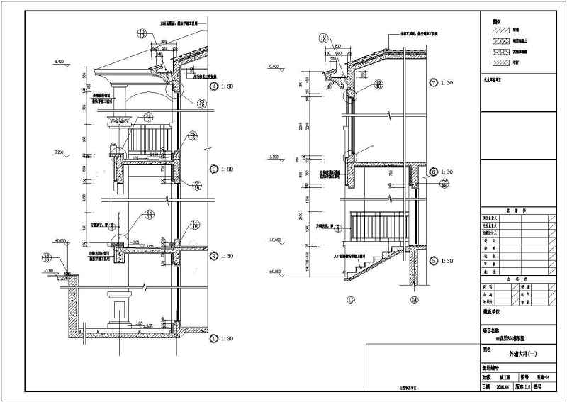 某皇冠<a href=https://www.yitu.cn/sketchup/huayi/index.html target=_blank class=infotextkey>花</a>园二层别墅建筑施工图