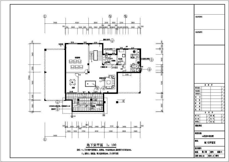 某皇冠<a href=https://www.yitu.cn/sketchup/huayi/index.html target=_blank class=infotextkey>花</a>园二层别墅建筑施工图