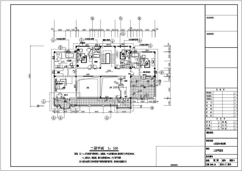 某皇冠<a href=https://www.yitu.cn/sketchup/huayi/index.html target=_blank class=infotextkey>花</a>园二层别墅建筑施工图