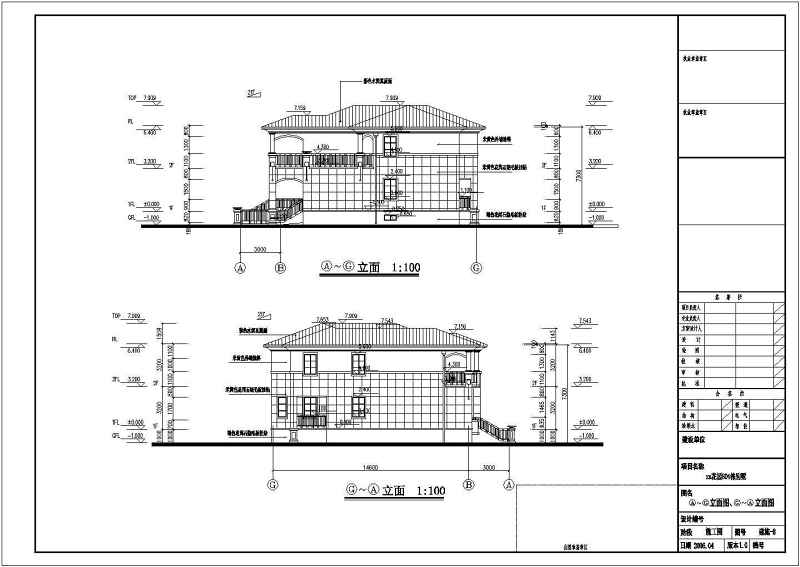 某皇冠<a href=https://www.yitu.cn/sketchup/huayi/index.html target=_blank class=infotextkey>花</a>园二层别墅建筑施工图