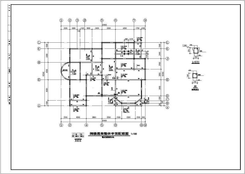 某两套独立砌体别墅结构<a href=https://www.yitu.cn/su/7590.html target=_blank class=infotextkey>设计</a>施工图