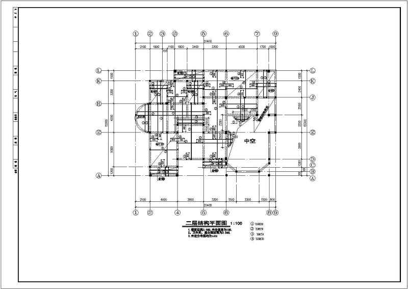 某两套独立砌体别墅结构<a href=https://www.yitu.cn/su/7590.html target=_blank class=infotextkey>设计</a>施工图