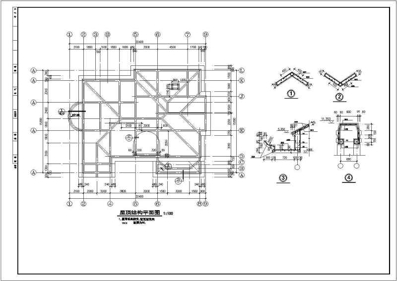 某两套独立砌体别墅结构<a href=https://www.yitu.cn/su/7590.html target=_blank class=infotextkey>设计</a>施工图