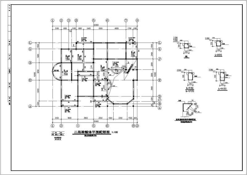 某两套独立砌体别墅结构<a href=https://www.yitu.cn/su/7590.html target=_blank class=infotextkey>设计</a>施工图