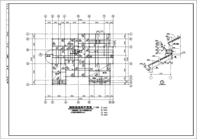 某两套独立砌体别墅结构<a href=https://www.yitu.cn/su/7590.html target=_blank class=infotextkey>设计</a>施工图