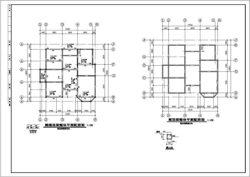 某两套独立砌体别墅结构<a href=https://www.yitu.cn/su/7590.html target=_blank class=infotextkey>设计</a>施工图