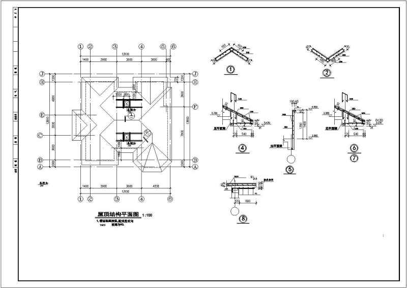 某两套独立砌体别墅结构<a href=https://www.yitu.cn/su/7590.html target=_blank class=infotextkey>设计</a>施工图