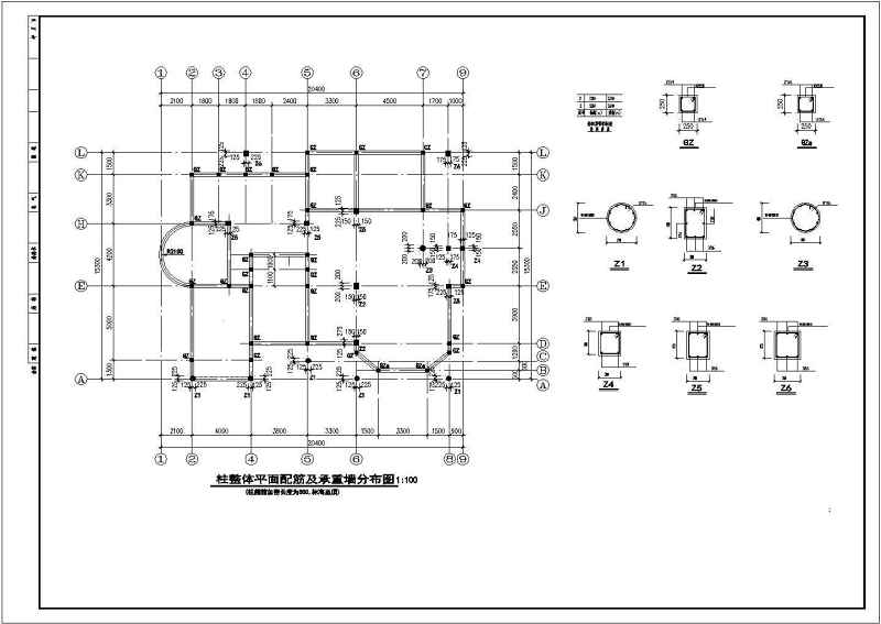 某两套独立砌体别墅结构<a href=https://www.yitu.cn/su/7590.html target=_blank class=infotextkey>设计</a>施工图