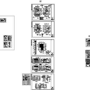 别墅施工图(带效果图)