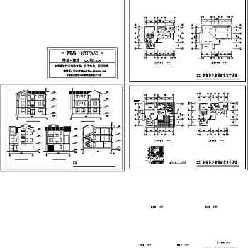 村镇小康别墅建筑带效果图