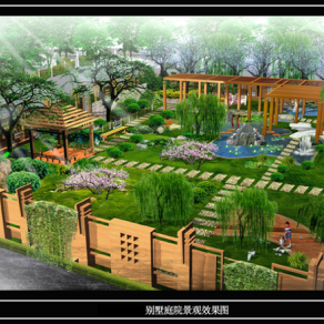 别墅庭院景观效果图3D模型