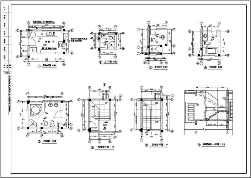 269平米别墅全套建筑<a href=https://www.yitu.cn/su/7590.html target=_blank class=infotextkey>设计</a><a href=https://www.yitu.cn/su/7937.html target=_blank class=infotextkey>图纸</a>