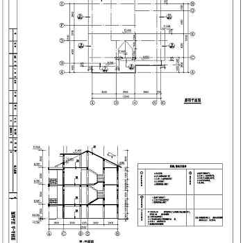 某三层私人小别墅建筑结构施工图