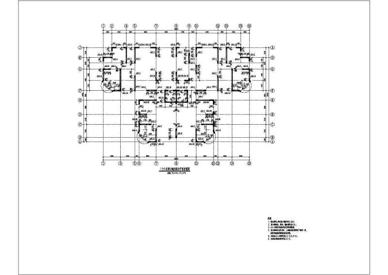 江苏<a href=https://www.yitu.cn/su/7872.html target=_blank class=infotextkey>地</a>区26+1高层住宅结构施工图