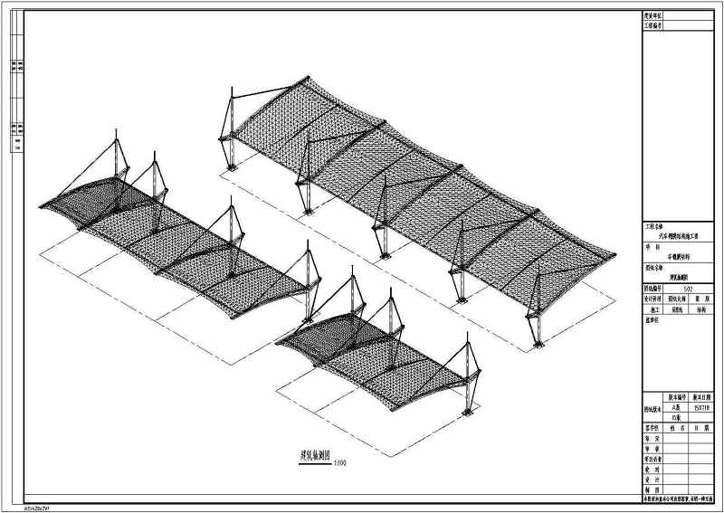 【2016最新】6米<a href=https://www.yitu.cn/sketchup/qiche/index.html target=_blank class=infotextkey><a href=https://www.yitu.cn/su/7056.html target=_blank class=infotextkey>汽车</a></a>棚膜结构施工<a href=https://www.yitu.cn/su/7937.html target=_blank class=infotextkey>图纸</a>