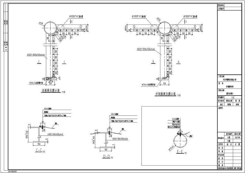 【2016最新】6米<a href=https://www.yitu.cn/sketchup/qiche/index.html target=_blank class=infotextkey><a href=https://www.yitu.cn/su/7056.html target=_blank class=infotextkey>汽车</a></a>棚膜结构施工<a href=https://www.yitu.cn/su/7937.html target=_blank class=infotextkey>图纸</a>