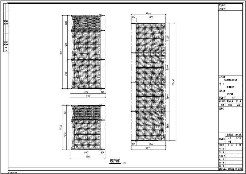 【2016最新】6米<a href=https://www.yitu.cn/sketchup/qiche/index.html target=_blank class=infotextkey><a href=https://www.yitu.cn/su/7056.html target=_blank class=infotextkey>汽车</a></a>棚膜结构施工<a href=https://www.yitu.cn/su/7937.html target=_blank class=infotextkey>图纸</a>