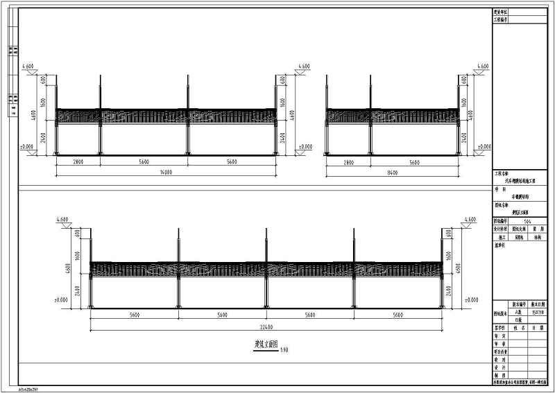 【2016最新】6米<a href=https://www.yitu.cn/sketchup/qiche/index.html target=_blank class=infotextkey><a href=https://www.yitu.cn/su/7056.html target=_blank class=infotextkey>汽车</a></a>棚膜结构施工<a href=https://www.yitu.cn/su/7937.html target=_blank class=infotextkey>图纸</a>