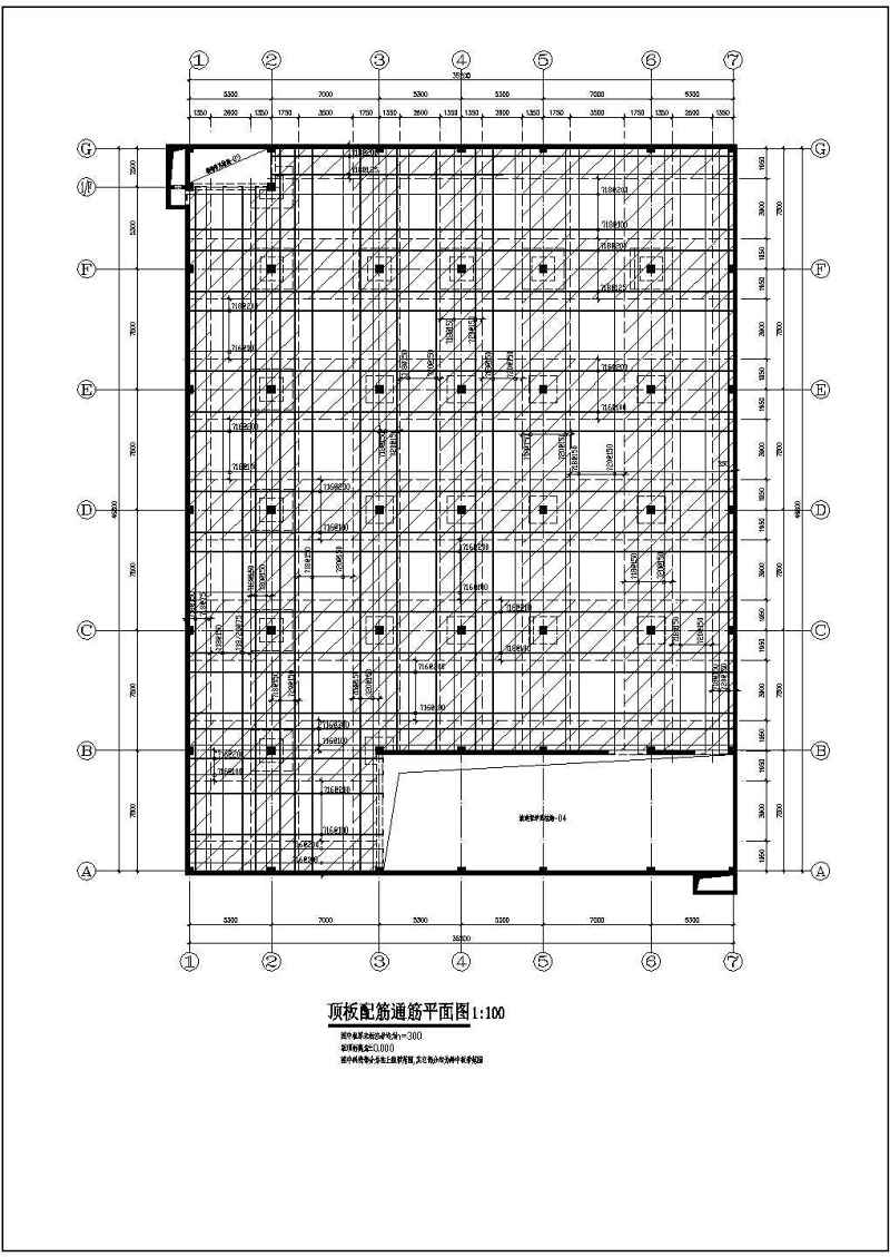 某高层住宅<a href=https://www.yitu.cn/su/7872.html target=_blank class=infotextkey>地</a>下车库无梁<a href=https://www.yitu.cn/su/8159.html target=_blank class=infotextkey>楼</a>盖结构<a href=https://www.yitu.cn/su/7590.html target=_blank class=infotextkey>设计</a><a href=https://www.yitu.cn/su/7937.html target=_blank class=infotextkey>图纸</a>