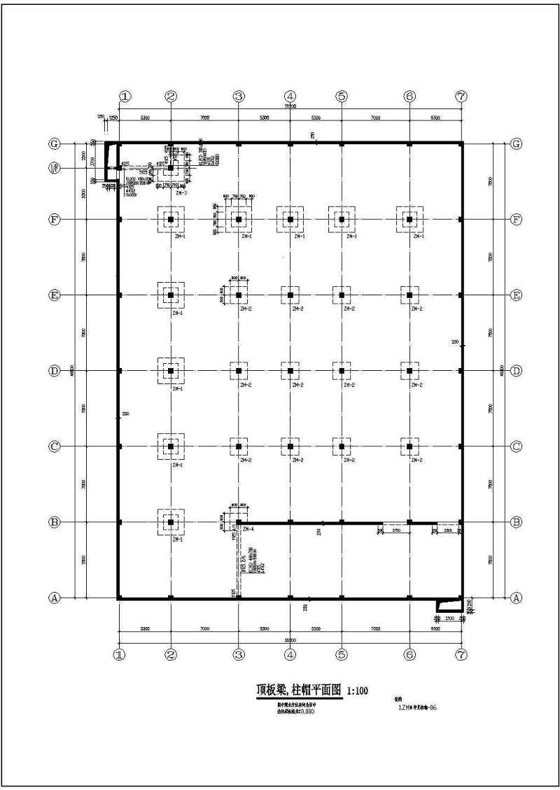 某高层住宅<a href=https://www.yitu.cn/su/7872.html target=_blank class=infotextkey>地</a>下车库无梁<a href=https://www.yitu.cn/su/8159.html target=_blank class=infotextkey>楼</a>盖结构<a href=https://www.yitu.cn/su/7590.html target=_blank class=infotextkey>设计</a><a href=https://www.yitu.cn/su/7937.html target=_blank class=infotextkey>图纸</a>