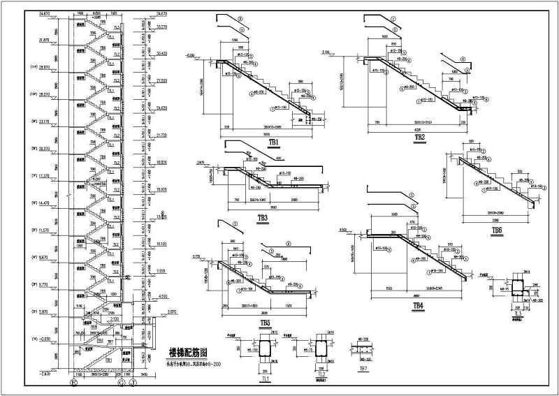 江苏某<a href=https://www.yitu.cn/su/7987.html target=_blank class=infotextkey>小区</a>11+1小高层住宅<a href=https://www.yitu.cn/su/8159.html target=_blank class=infotextkey>楼</a>剪力墙结构全套施工图