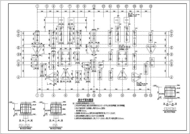 江苏某<a href=https://www.yitu.cn/su/7987.html target=_blank class=infotextkey>小区</a>11+1小高层住宅<a href=https://www.yitu.cn/su/8159.html target=_blank class=infotextkey>楼</a>剪力墙结构全套施工图