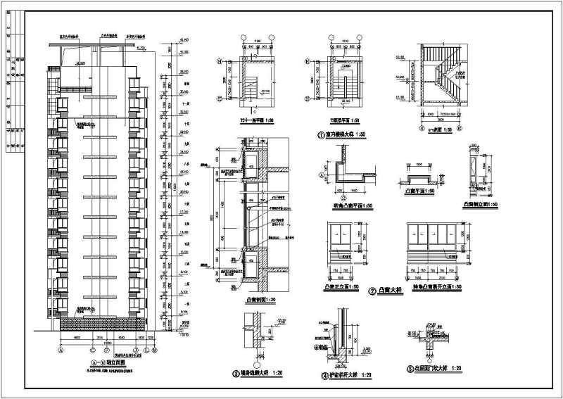 江西省某<a href=https://www.yitu.cn/su/7872.html target=_blank class=infotextkey>地</a>一梯二户小高层住宅<a href=https://www.yitu.cn/su/8159.html target=_blank class=infotextkey>楼</a>施工图