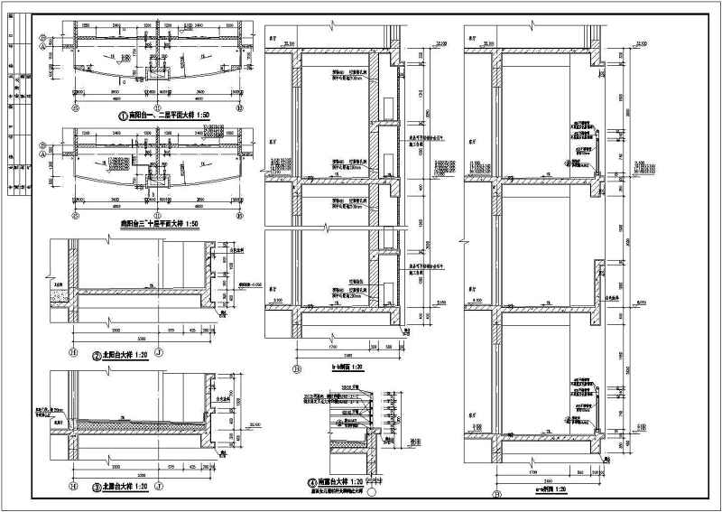 江西省某<a href=https://www.yitu.cn/su/7872.html target=_blank class=infotextkey>地</a>一梯二户小高层住宅<a href=https://www.yitu.cn/su/8159.html target=_blank class=infotextkey>楼</a>施工图