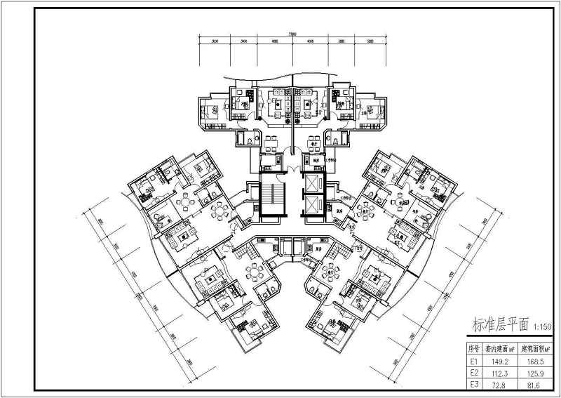 高层住宅<a href=https://www.yitu.cn/su/7212.html target=_blank class=infotextkey>户型</a><a href=https://www.yitu.cn/su/8159.html target=_blank class=infotextkey>楼</a>cad施工图