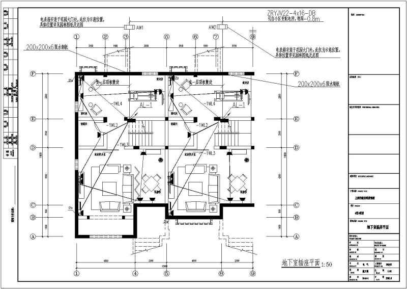 某联排别墅建筑<a href=https://www.yitu.cn/su/7590.html target=_blank class=infotextkey>设计</a>图