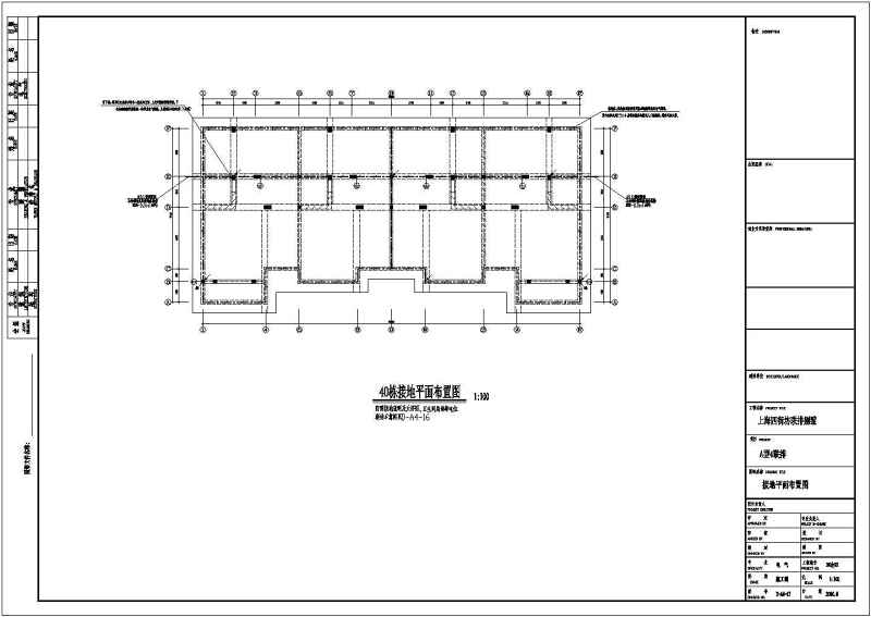 某联排别墅建筑<a href=https://www.yitu.cn/su/7590.html target=_blank class=infotextkey>设计</a>图